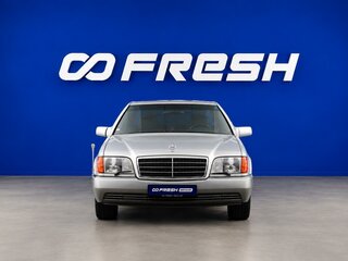 1992 Mercedes-Benz S-Класс 300 III (W140), серый, 6199046 рублей, вид 3