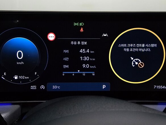 2023 Hyundai Sonata VIII (DN8) Рестайлинг, серый - вид 9