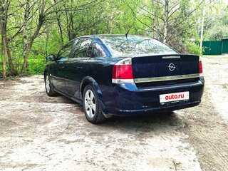 2005 Opel Vectra C, синий, 423000 рублей, вид 5