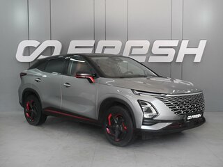 2023 Omoda C5 I, серебристый, 1839000 рублей, вид 1