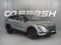 2023 Omoda C5 I, серебристый, 1839000 рублей