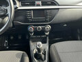 2020 Kia Rio X-Line IV, коричневый - вид 10