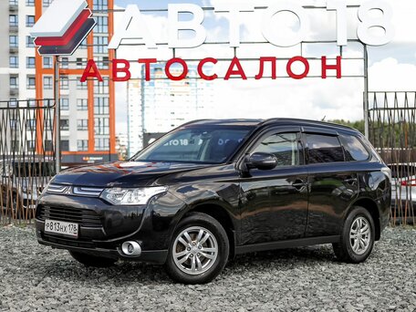 Mitsubishi Outlander III