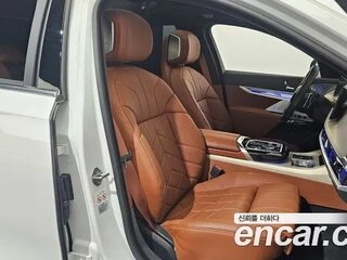 2023 BMW 7 серии 750e xDrive VII (G70), белый, 13800000 рублей, вид 5