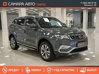 2021 Geely Atlas I, серый, 1696000 рублей, вид 4