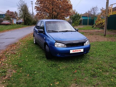 2006 Lada (ВАЗ) Kalina I, синий, 175000 рублей, вид 1
