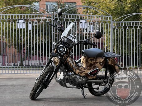 2025 Ataki YEMI Hunter, бежевый, 119990 рублей, вид 4