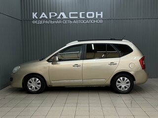 2007 Kia Carens II (UN), золотистый, 619000 рублей, вид 5
