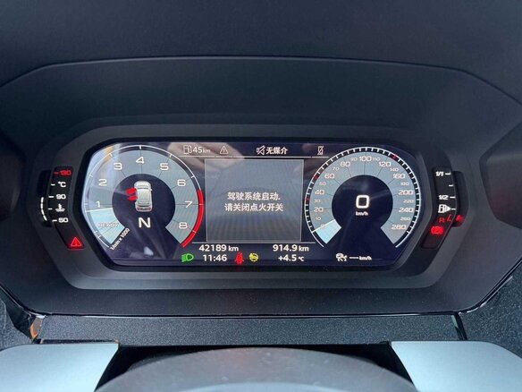2023 Audi A3 35 TFSI IV (8Y), белый - вид 13