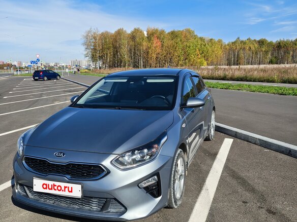 2020 Kia Ceed III, серый, 1950000 рублей - вид 2