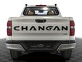 2026 Changan Hunter Plus, белый - вид 5