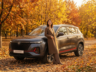 2025 Changan CS35 Plus I Рестайлинг, серый, 2779900 рублей, вид 1