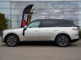 2025 Lynk & Co 900, бежевый, 7399000 рублей, вид 3