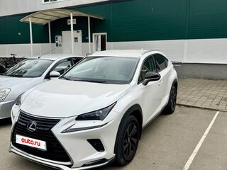 2021 Lexus NX 200 II, белый, 4750505 рублей, вид 1