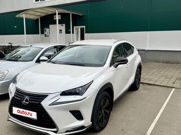 2021 Lexus NX 200 II, белый, 4750505 рублей