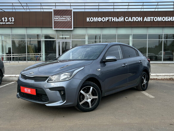 2018 Kia Rio IV, серый, 1260000 рублей