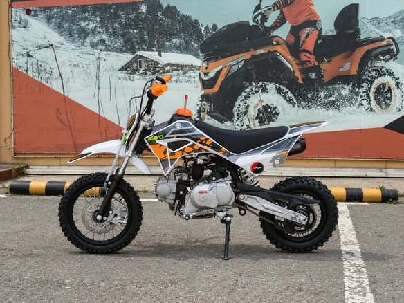 2026 Kayo Mini TS90, белый, 63900 рублей - вид 2