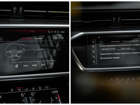 2018 Audi A7 55 TFSI II (4K), бежевый - вид 19