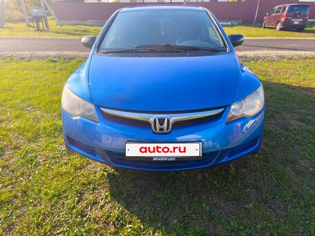 2008 Honda Civic VIII Рестайлинг, синий, 700000 рублей, вид 1