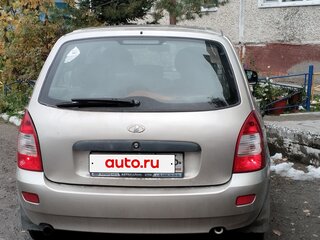 2013 Lada (ВАЗ) Kalina I, бежевый, 380000 рублей, вид 5