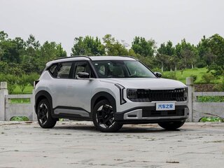 2026 Kia Seltos II China Market, серый, 2250000 рублей, вид 3