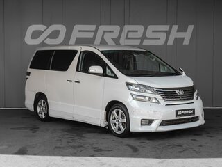 2011 Toyota Vellfire I, белый, 2380000 рублей, вид 1