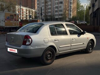 2007 Renault Symbol I Рестайлинг 2, серебристый, 280000 рублей, вид 4