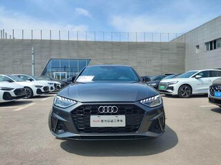 2025 Audi A4 40 TFSI Long V (B9) Рестайлинг, серый, 4977700 рублей, вид 2