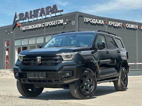 Tank 400 I