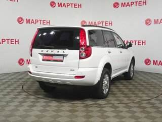 2020 Haval H5 I, белый, 1651000 рублей, вид 5