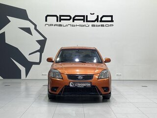 2010 Kia Rio II Рестайлинг, оранжевый, 549900 рублей, вид 2