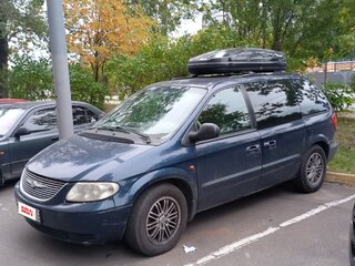 2001 Chrysler Voyager IV, синий, 530000 рублей, вид 1