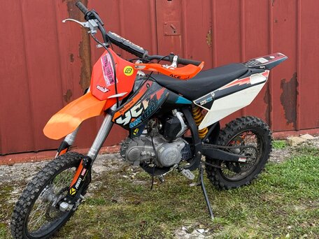 2017 YCF Bigy 125MX, белый, 66999 рублей, вид 1