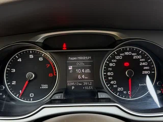 2015 Audi A4 IV (B8) Рестайлинг, серый, 1200000 рублей, вид 4