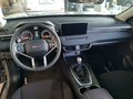 2026 Haval Jolion I Рестайлинг, серый, 2099000 рублей - вид 8