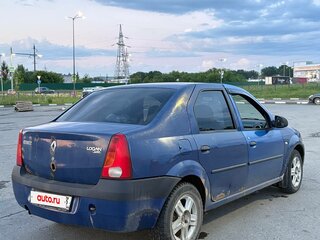 2006 Renault Logan I, синий, 109999 рублей, вид 3