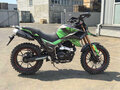 2026 Rockot HOUND 250, белый, 174300 рублей - вид 1