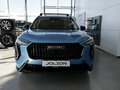 2026 Haval Jolion I Рестайлинг, синий, 2849000 рублей - вид 1