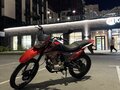 2019 Motoland XV250, красный, 85000 рублей