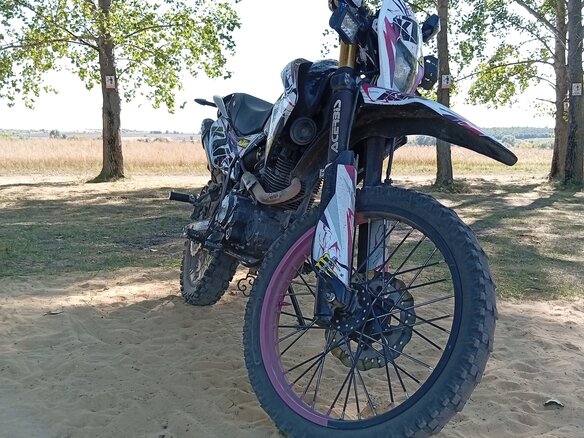 2024 Motoland Enduro 250, серый, 100000 рублей - вид 6