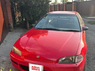 1993 Honda Civic V, красный, 600000 рублей, вид 1