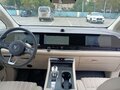 2025 Voyah Dream I, чёрный, 8000000 рублей - вид 7