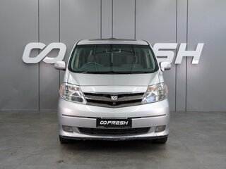 2008 Toyota Alphard I Рестайлинг, серый, 1509000 рублей, вид 3