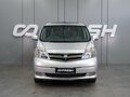2008 Toyota Alphard I Рестайлинг, серый, 1484000 рублей - вид 2