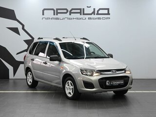 2015 Lada (ВАЗ) Kalina II, серебристый, 519900 рублей, вид 5
