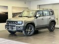 2026 Jetour T2, серебристый