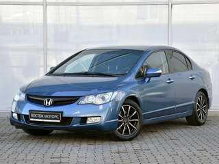 2008 Honda Civic VIII, синий, 795000 рублей, вид 2