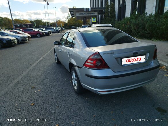 2005 Ford Mondeo III Рестайлинг, серебристый, 140000 рублей - вид 3