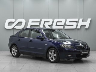 2006 Mazda 3 I (BK), синий, 470000 рублей, вид 1