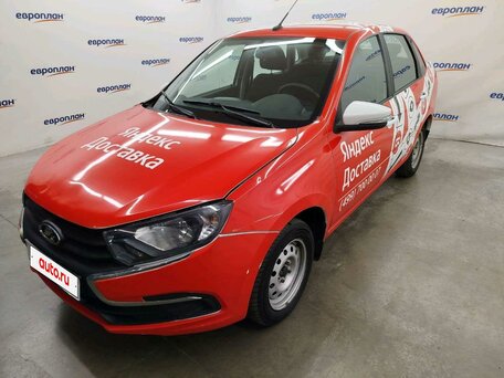 2024 Lada (ВАЗ) Granta I Рестайлинг, белый, 580500 рублей, вид 1